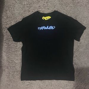 Kids Off - White Shirt